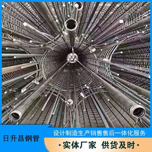 阳新法兰式声测管规格