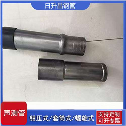阳新声测管检测前准备工作有哪些