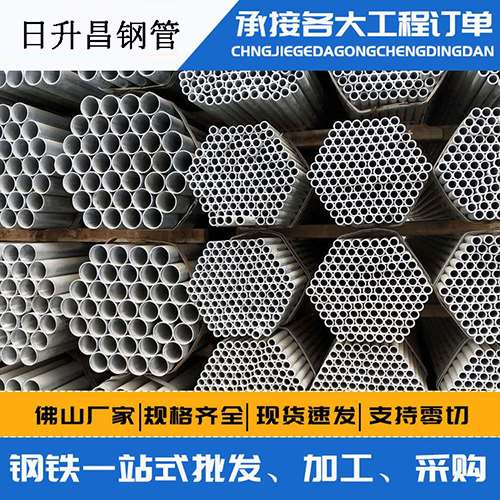 阳新声测管的性能检测试验