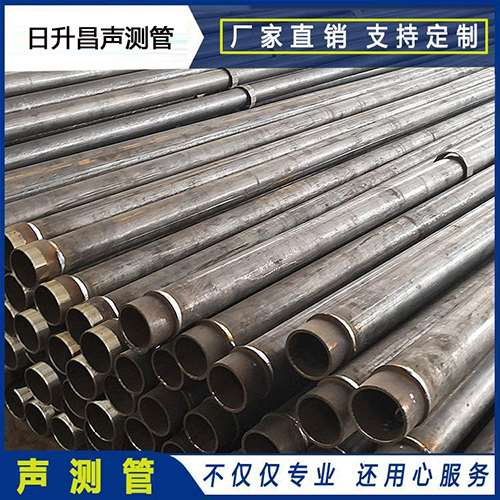 阳新声测管外观质量有哪些要求？