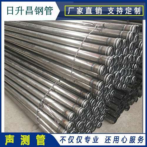 阳新声测管桩身完整性检测抽检数量规范